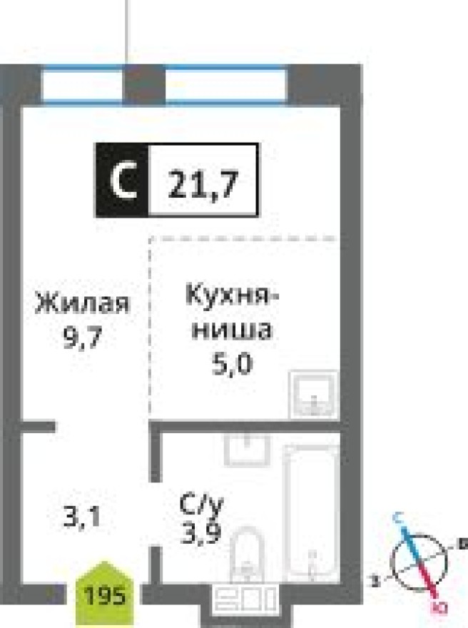 Студия-квартира