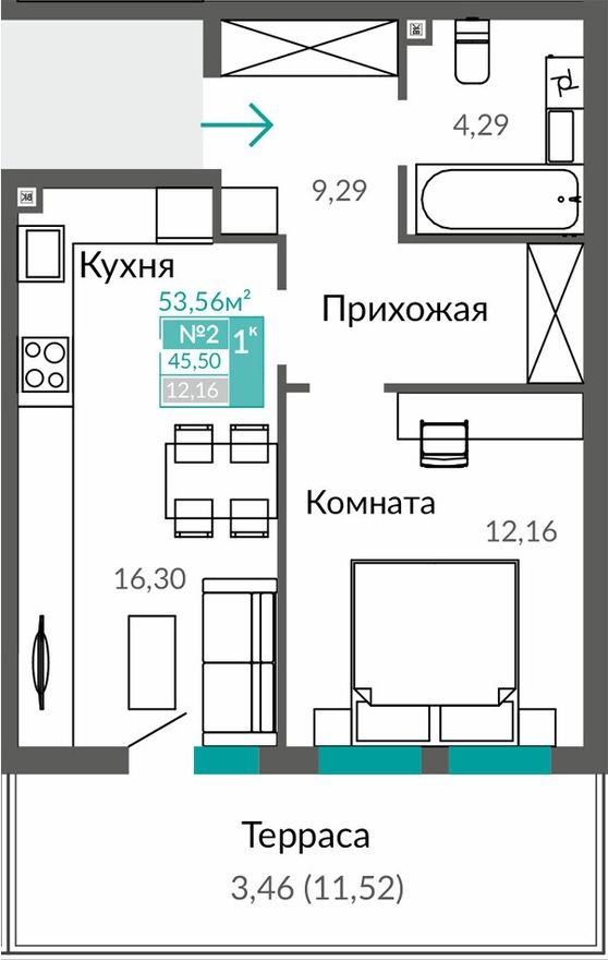1к. квартира, 45.5 м²