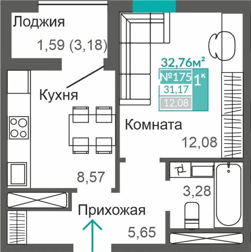 1к. квартира, 31.2 м²