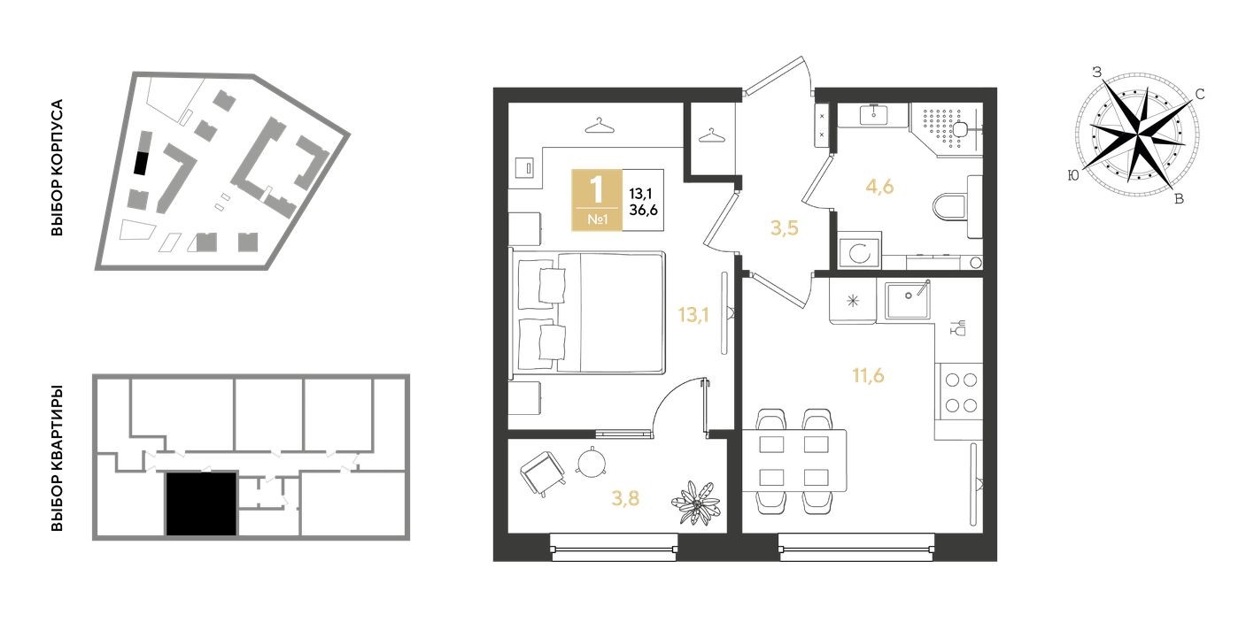 1к. квартира, 36.6 м²