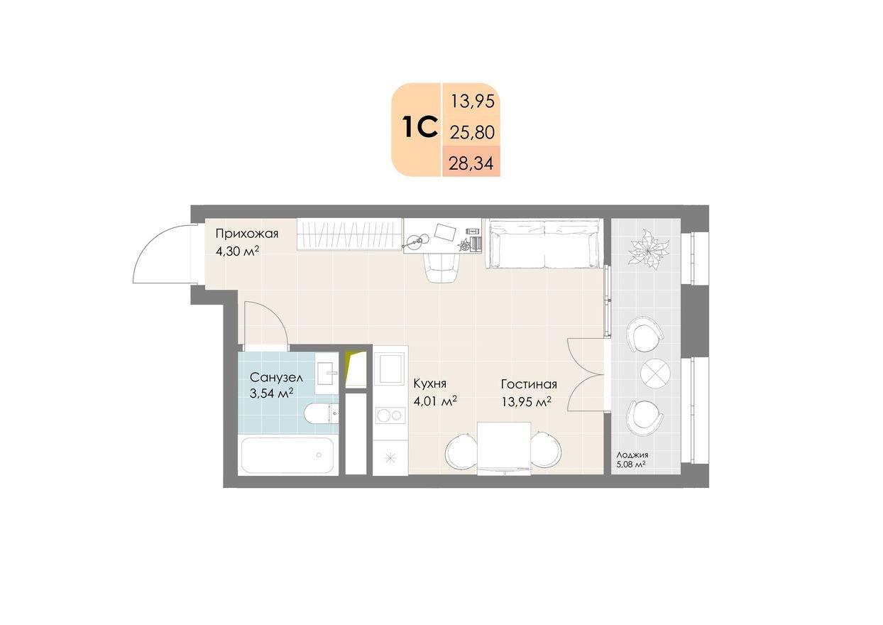 1к. квартира