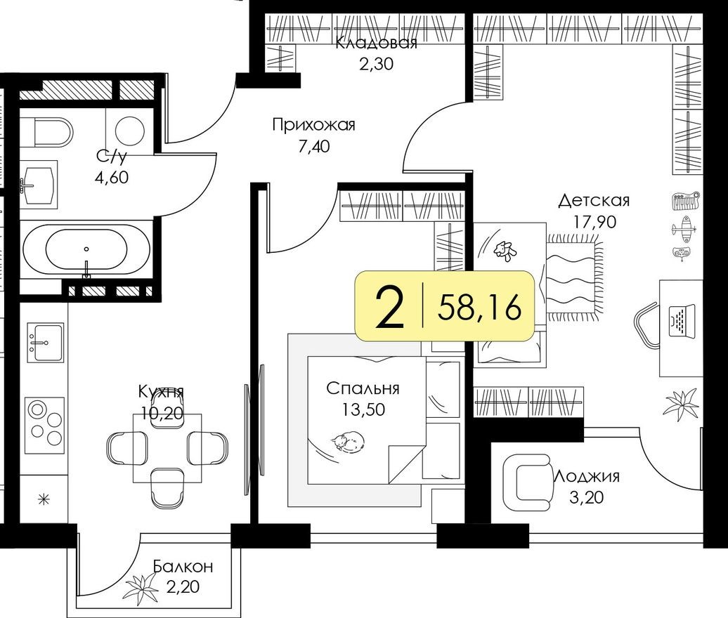 2к. квартира, 59.0 м²