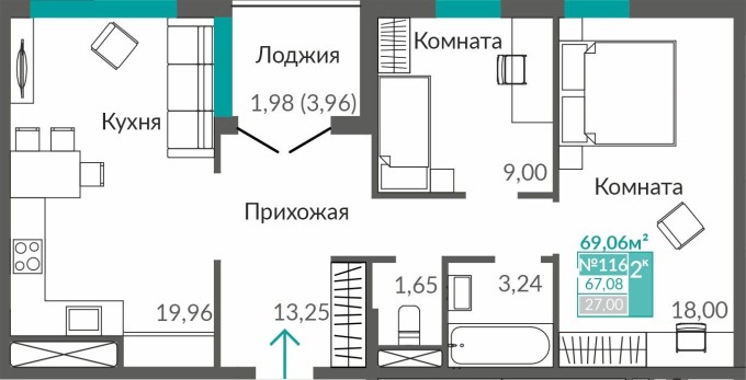 2к. квартира