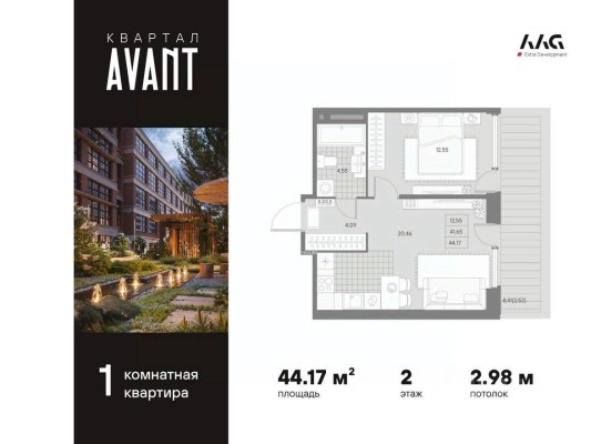 1к. квартира