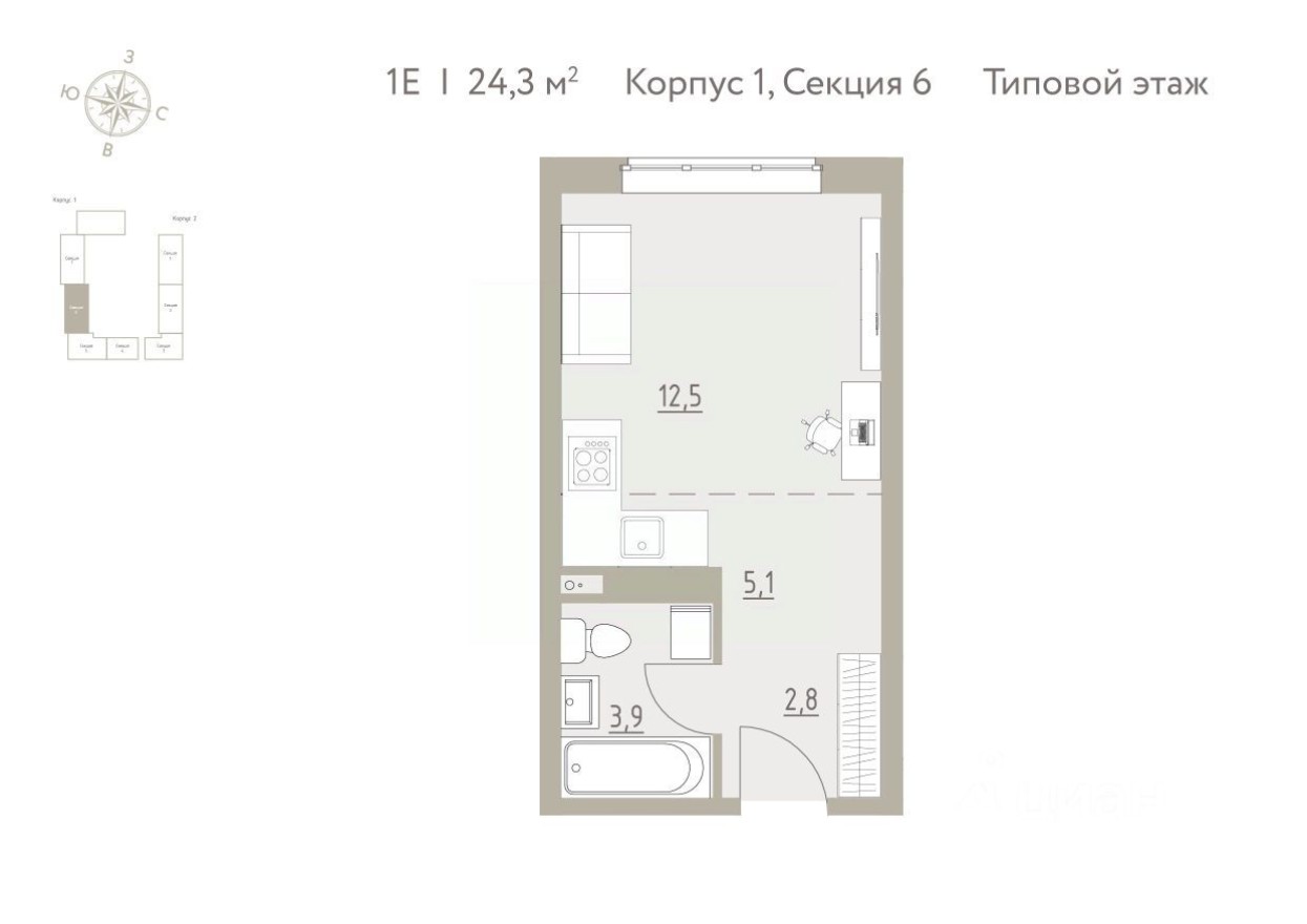 1к. квартира, 24.3 м²