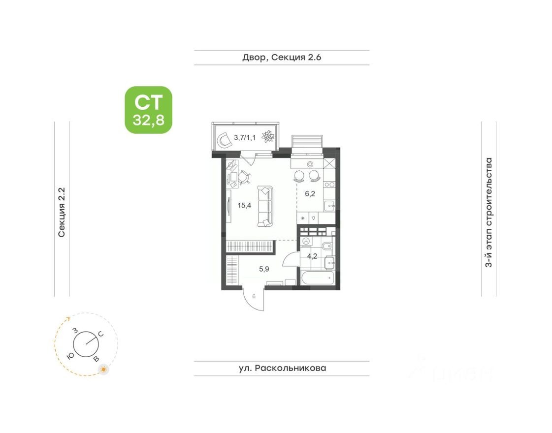 1к. квартира, 32.8 м²
