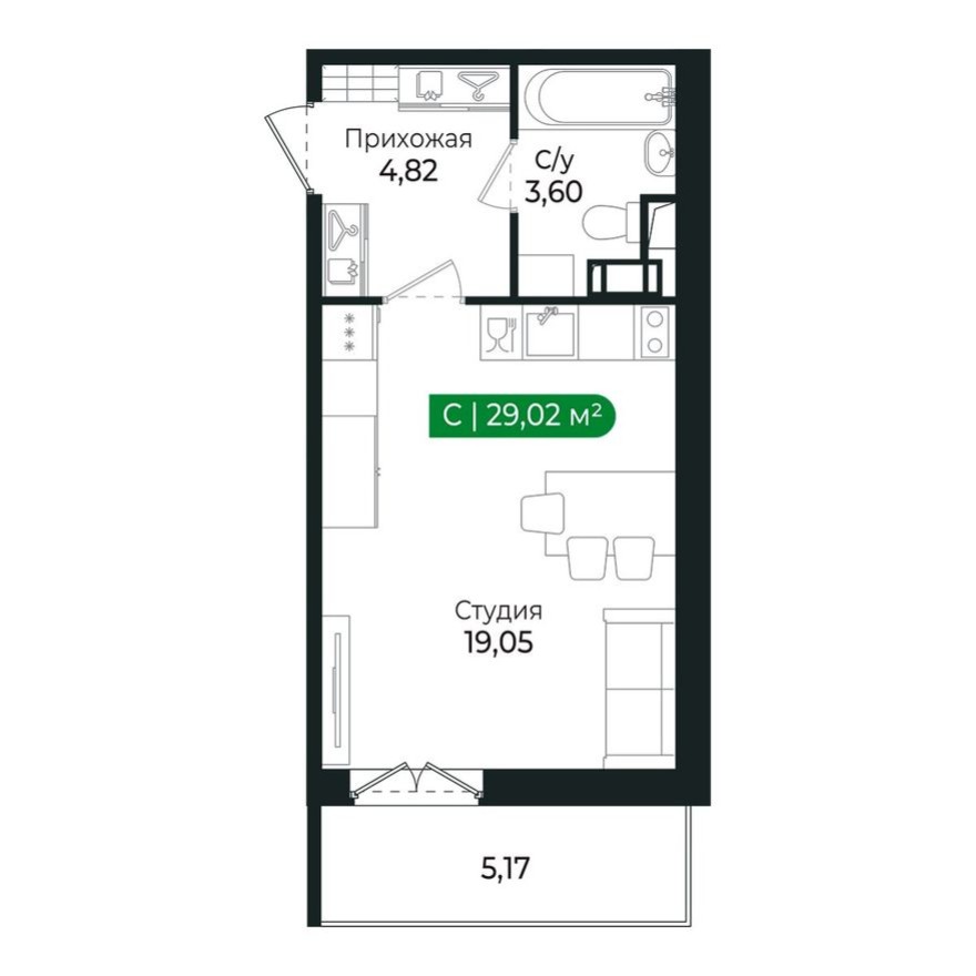 Студия-квартира