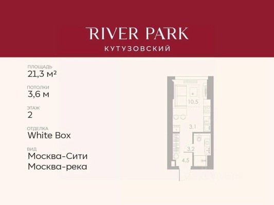 1к. квартира