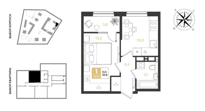 1к. квартира