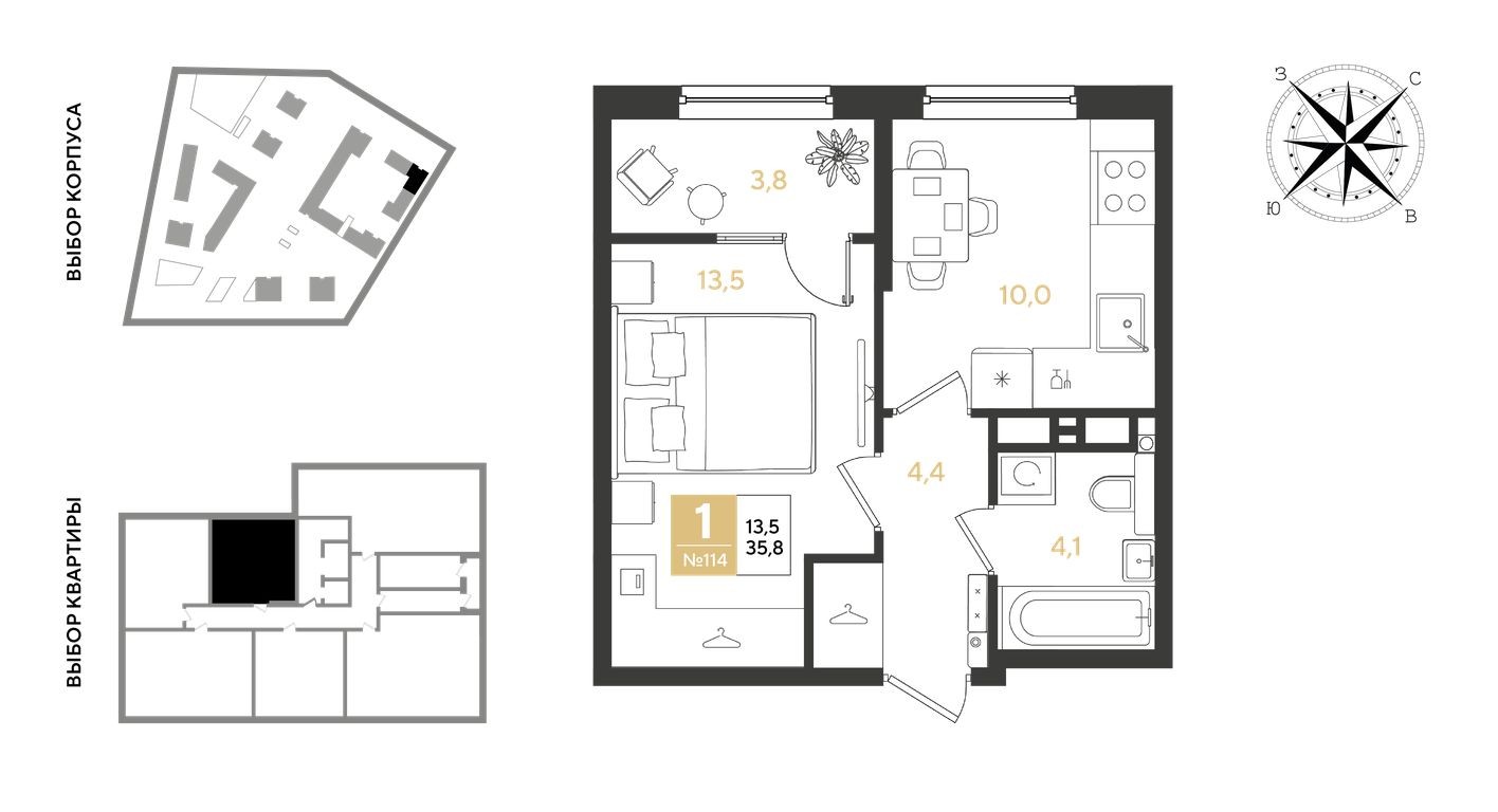1к. квартира, 35.8 м²