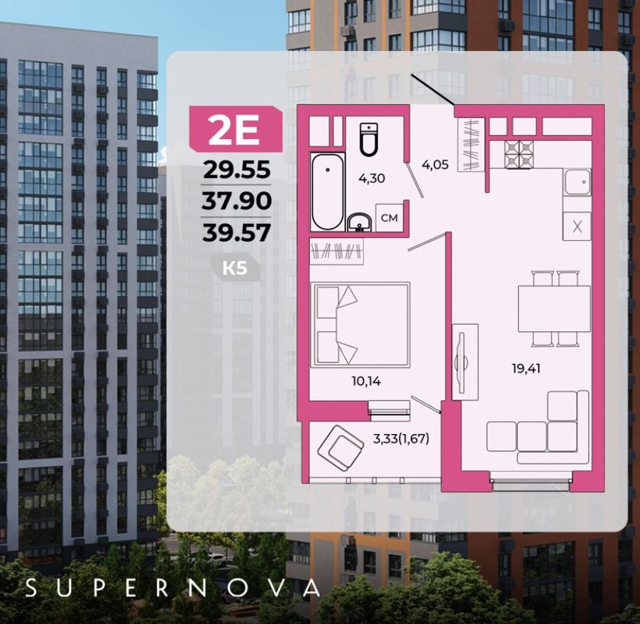 2к. квартира, 40.0 м²