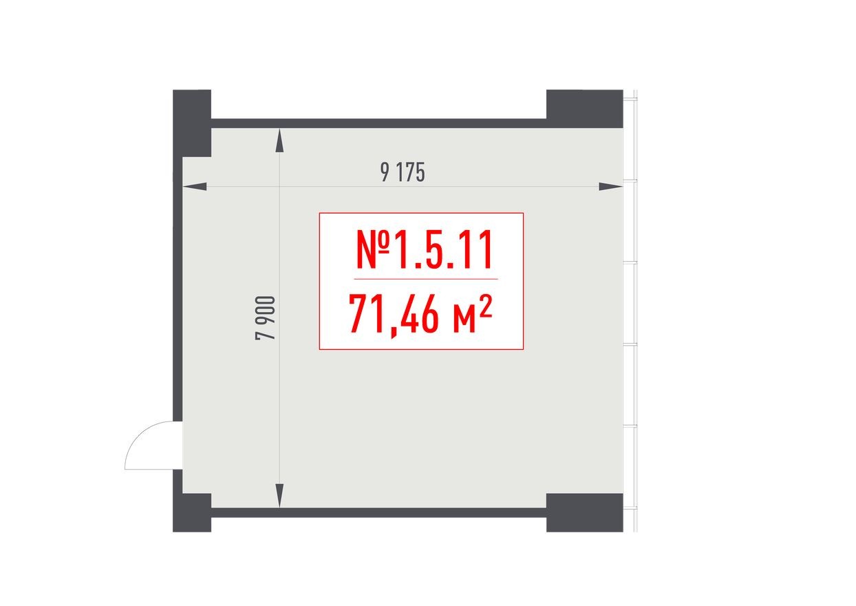 Офисное помещение, 71.5 м²