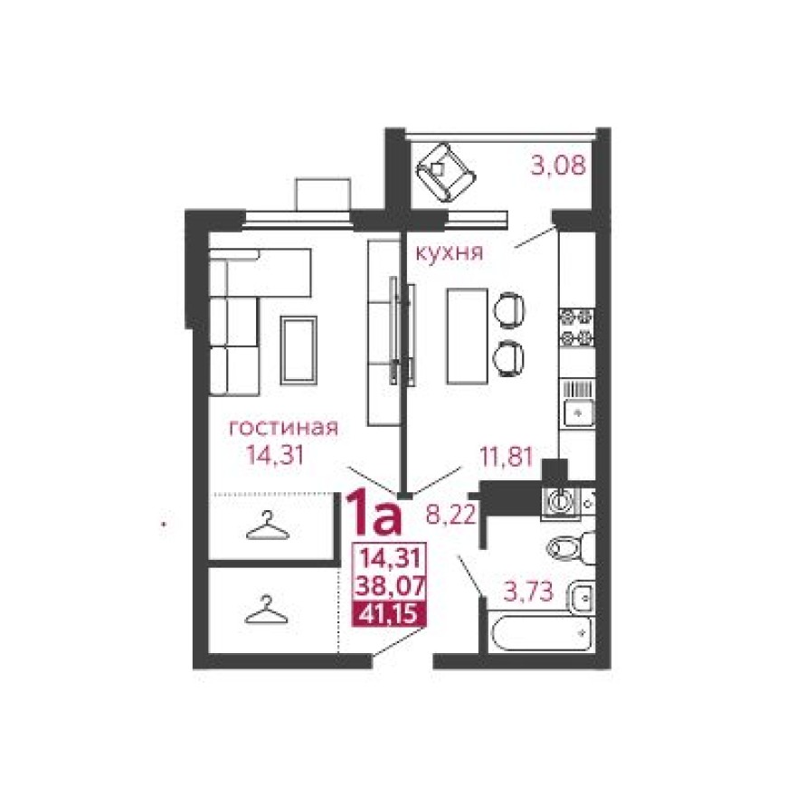 1к. квартира, 41.2 м²