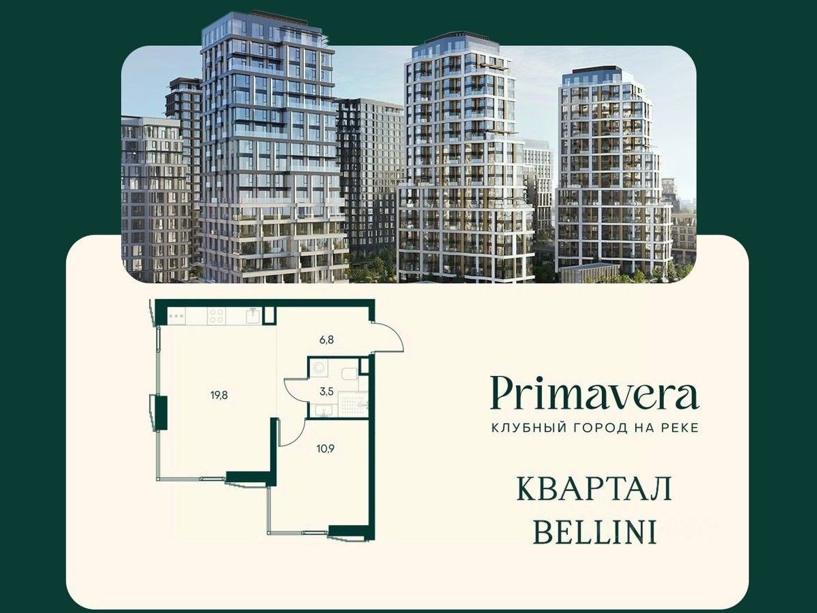 1к. квартира, 41.0 м²