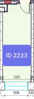 Офисное помещение