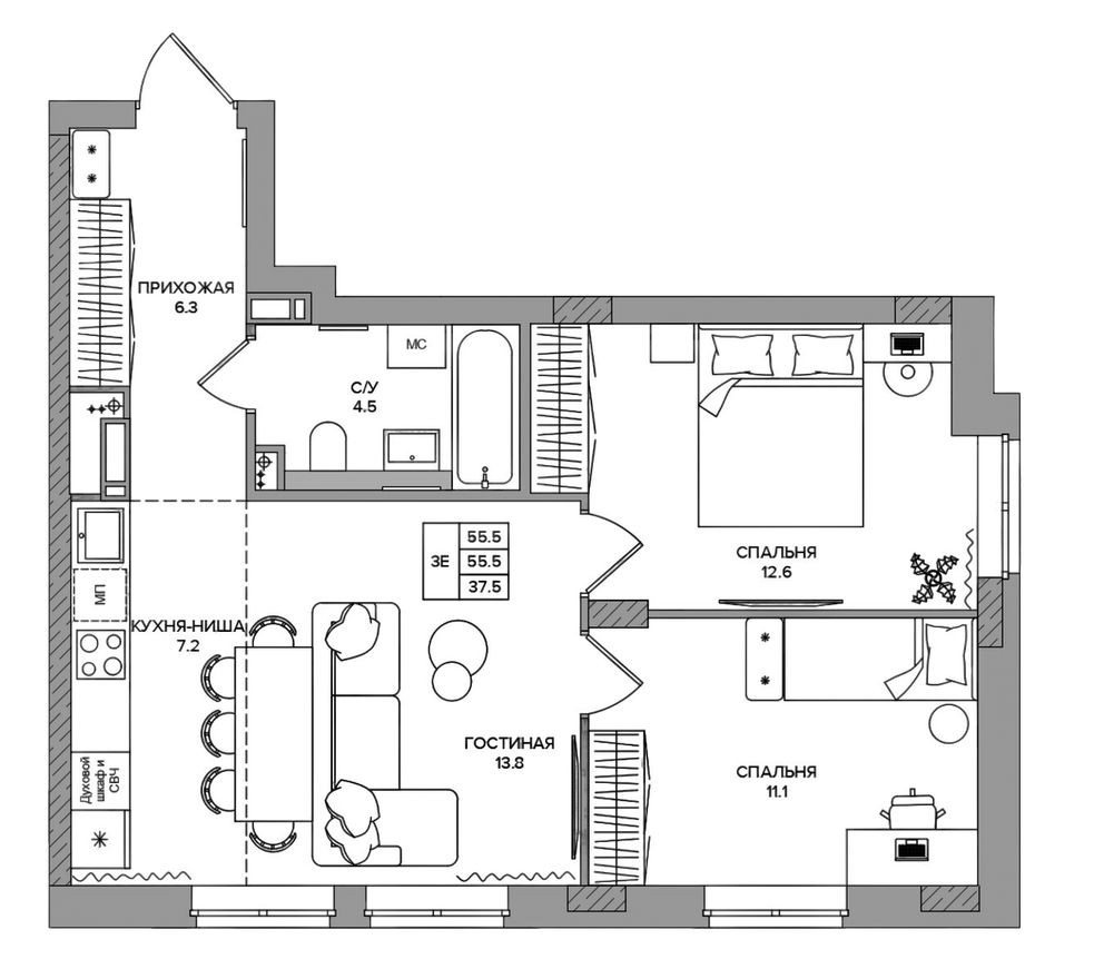 3е квартира, 55.5 м²