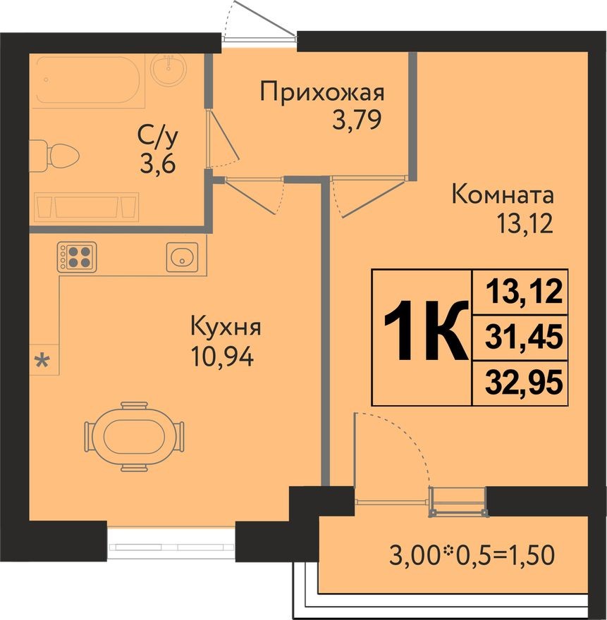 1к. квартира, 33.0 м²