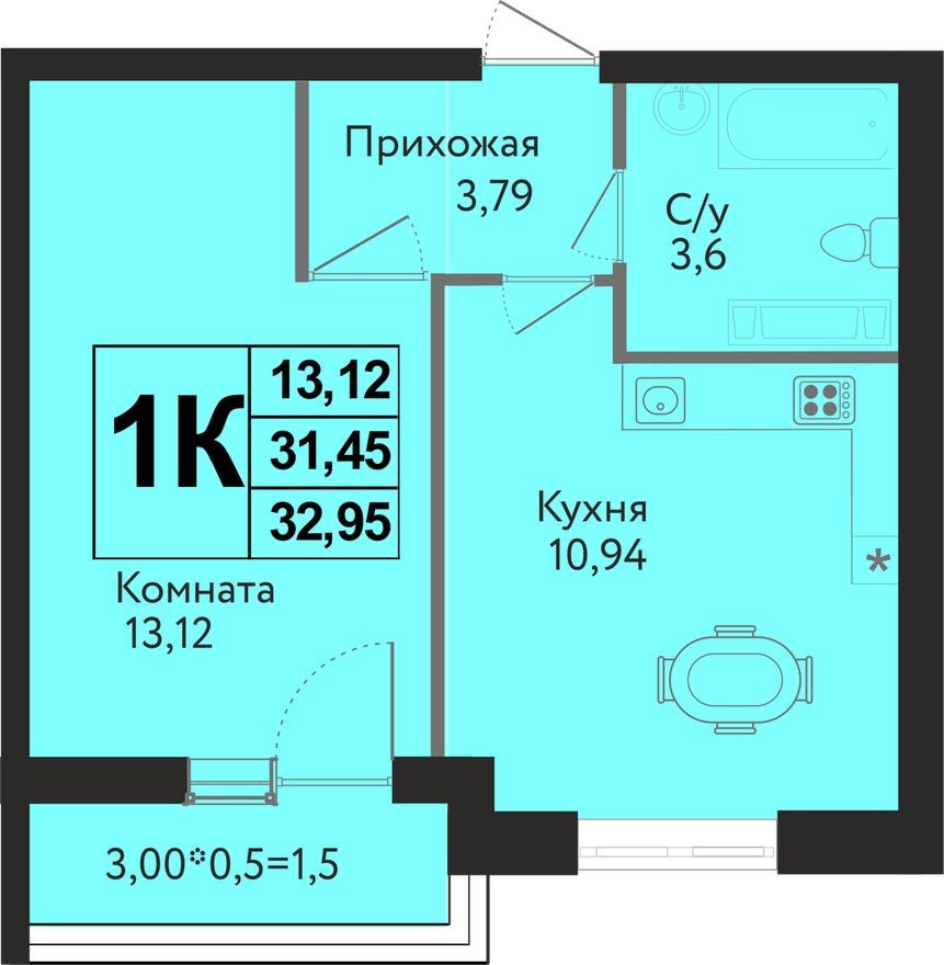 1к. квартира, 33.0 м²