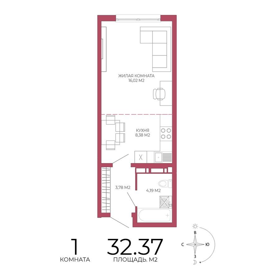 1к. квартира, 32.4 м²