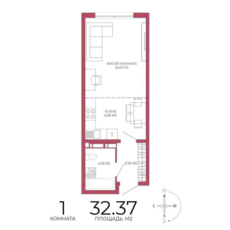 1к. квартира, 32.4 м²