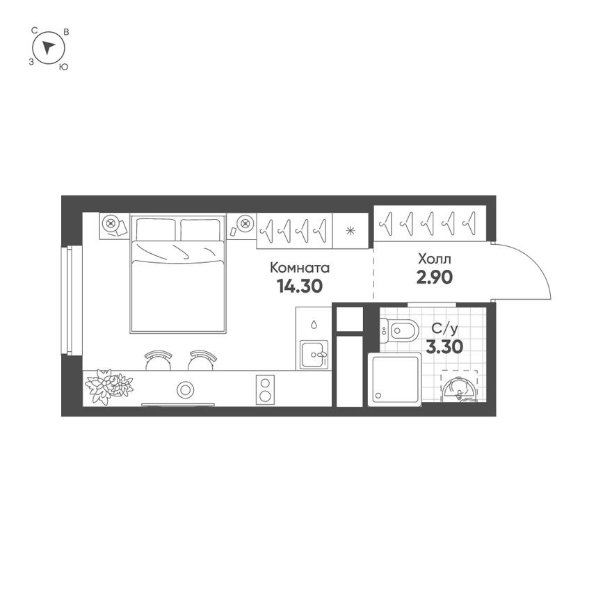 Планировка — Студия-квартира, 20.5 м²