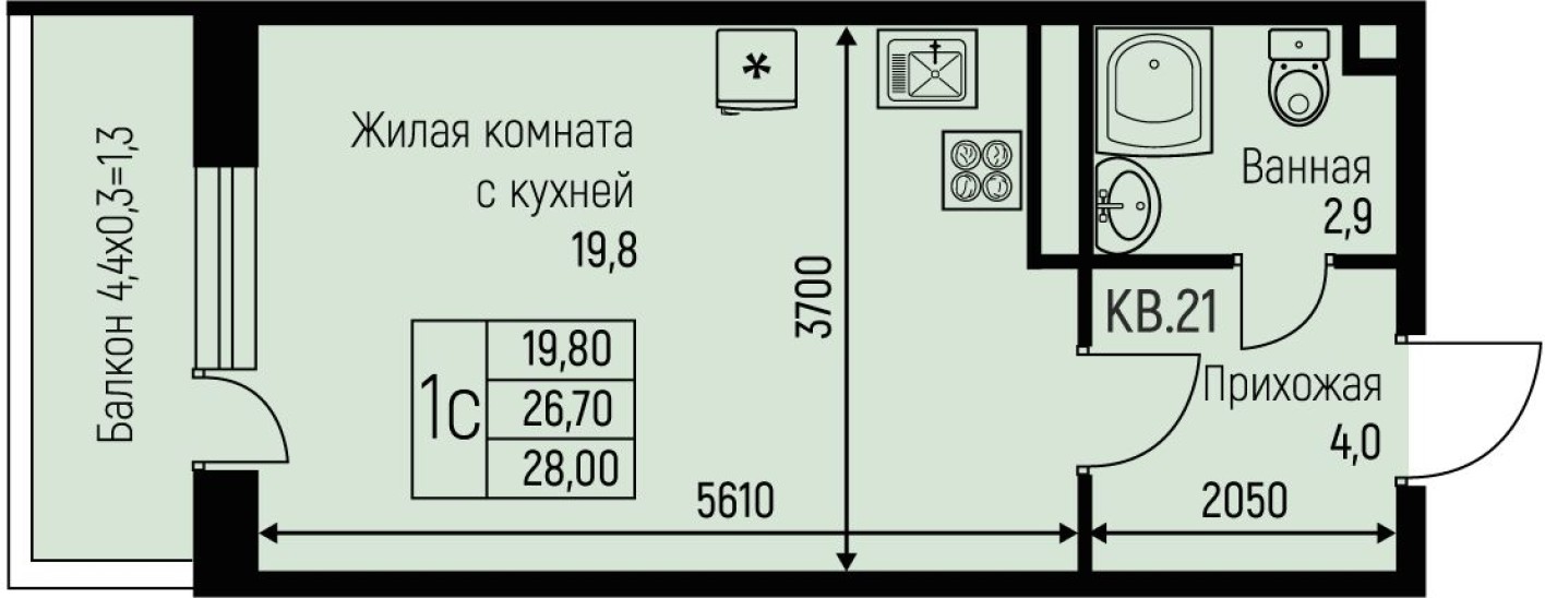Студия-квартира, 28.0 м²