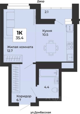 1к. квартира