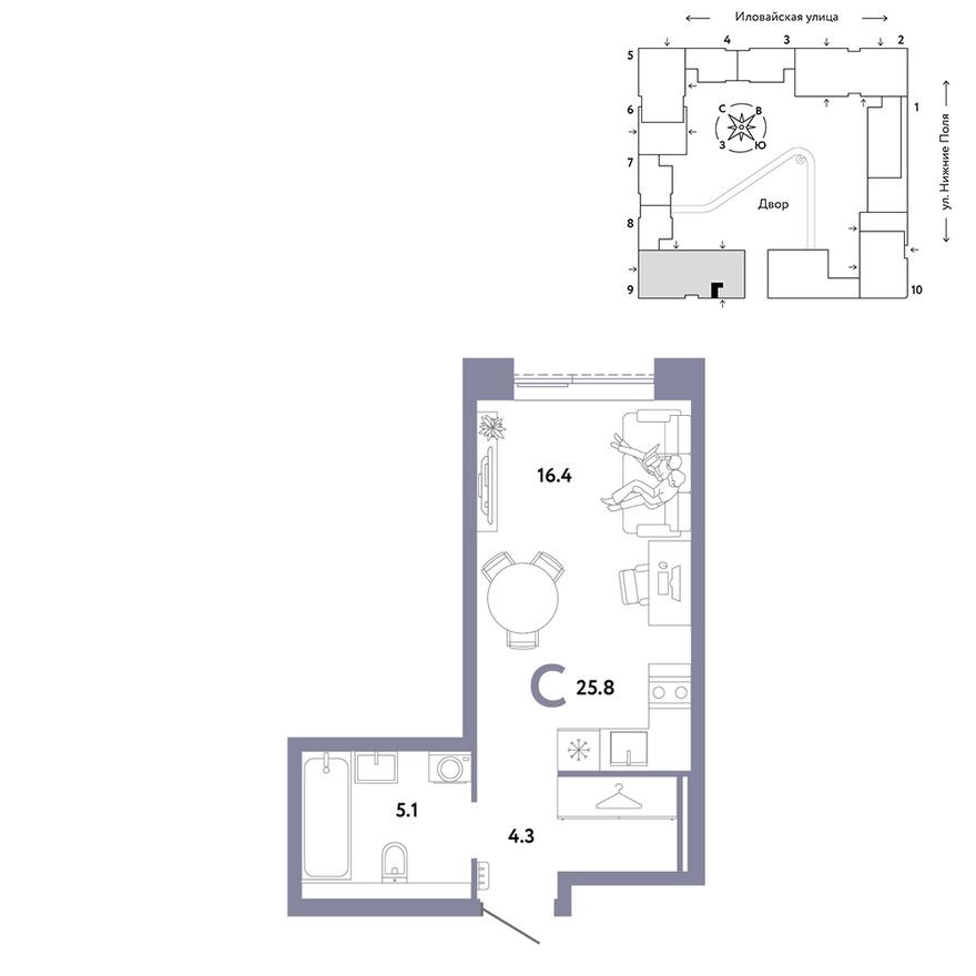 Студия-квартира, 25.8 м²