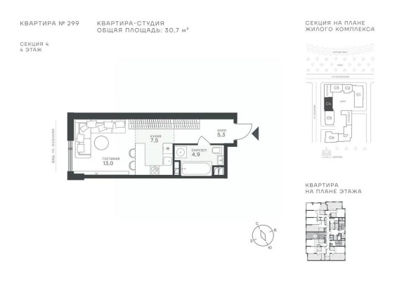 1к. квартира