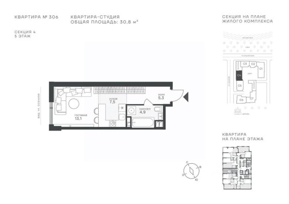 1к. квартира