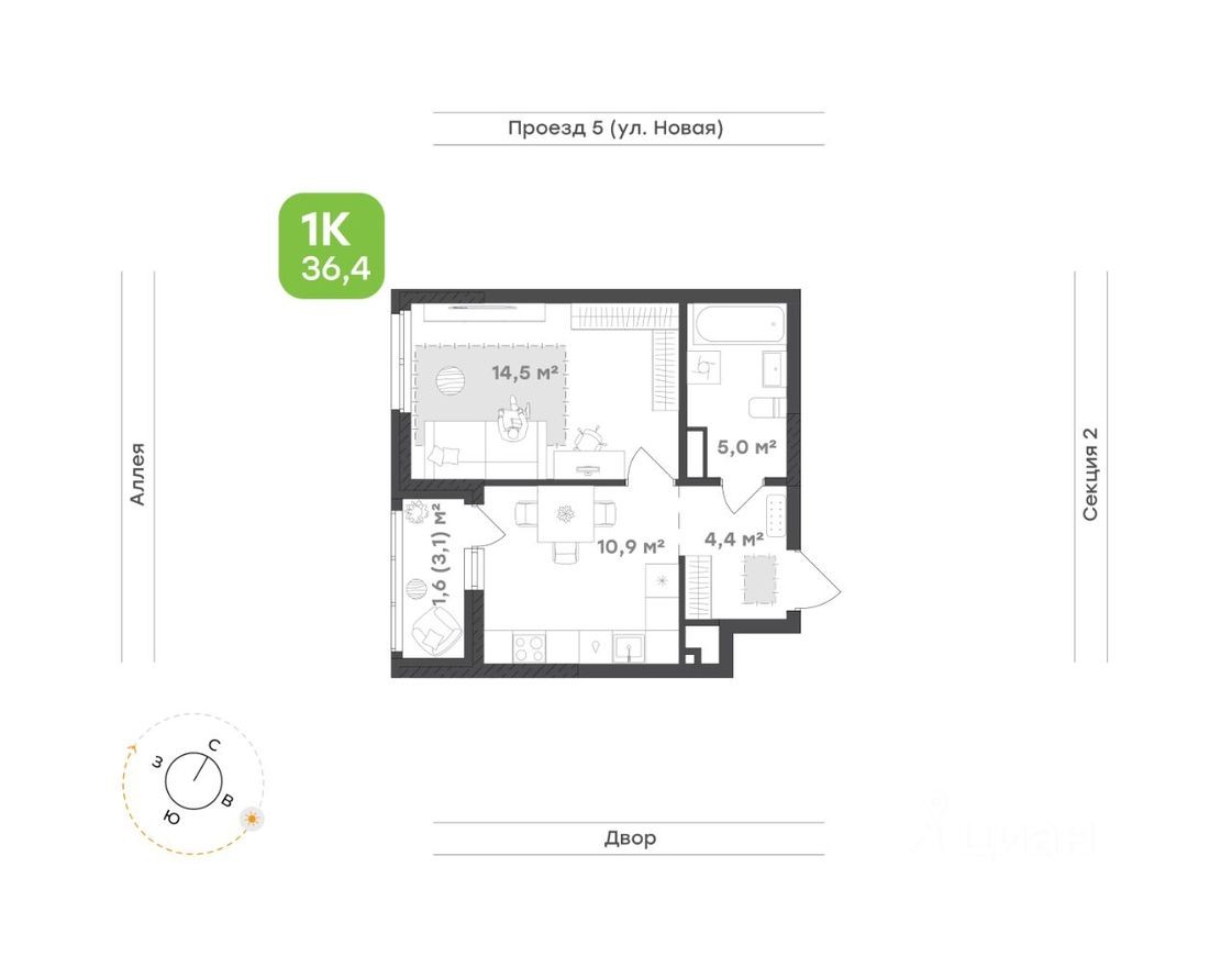 1к. квартира, 36.4 м²