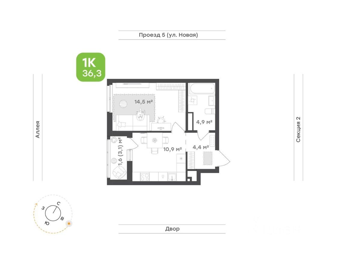 1к. квартира, 36.3 м²