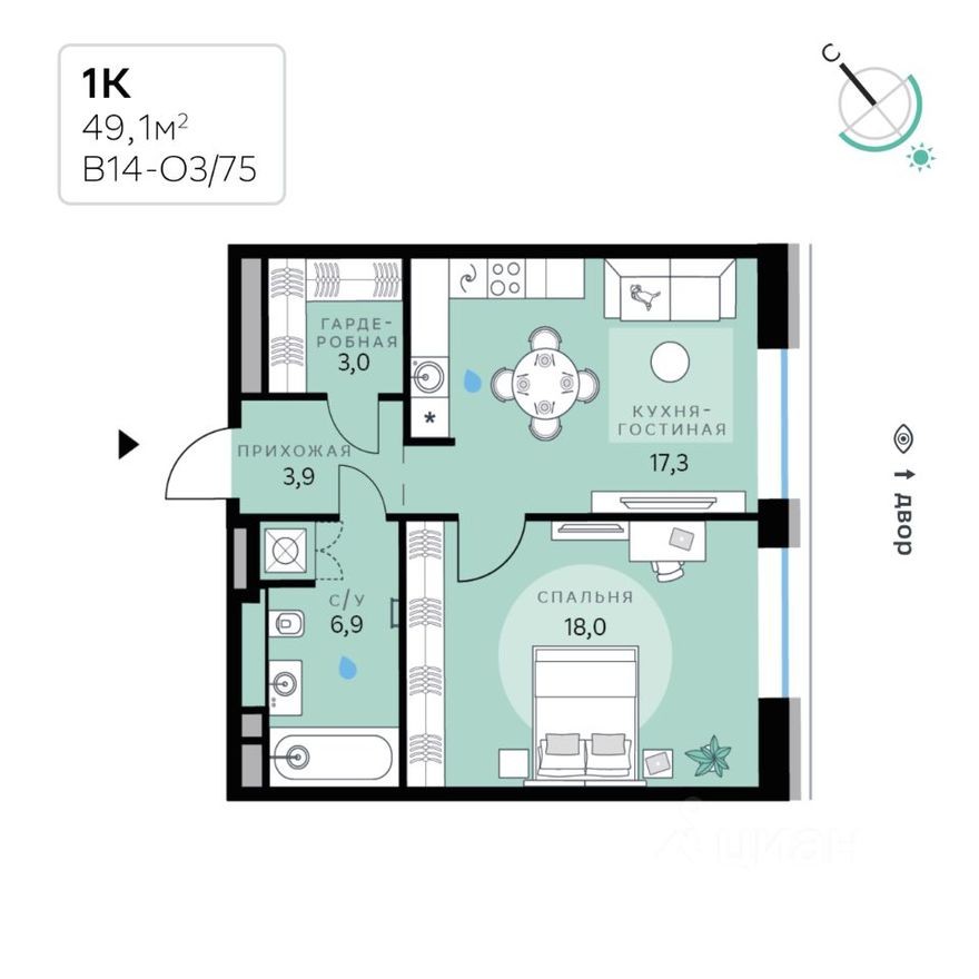1к. квартира, 49.1 м²