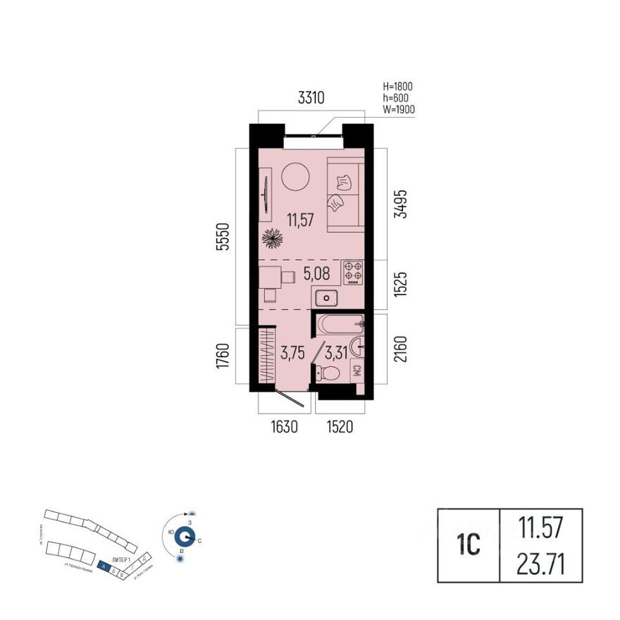 1к. квартира, 23.7 м²