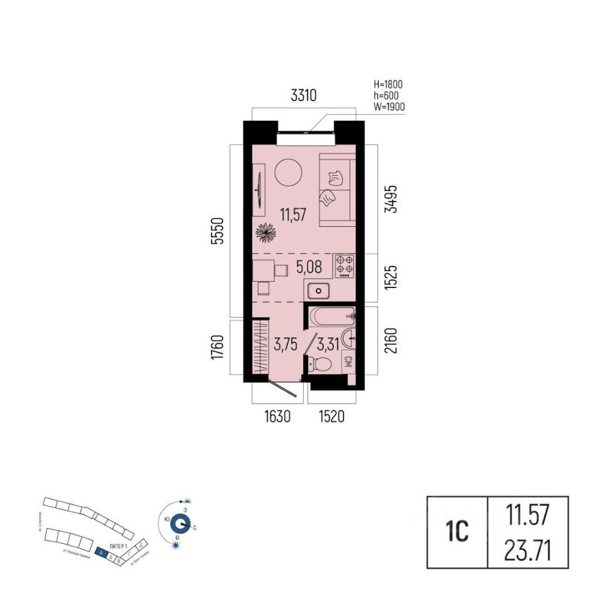 1к. квартира, 23.7 м²