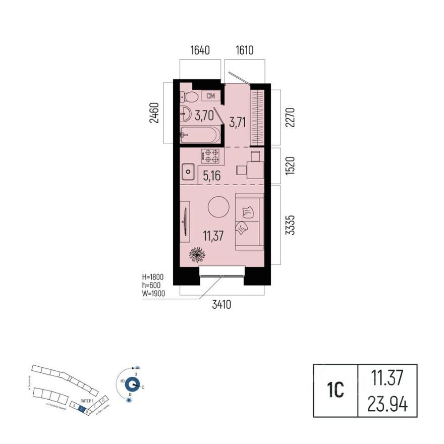 1к. квартира, 23.9 м²