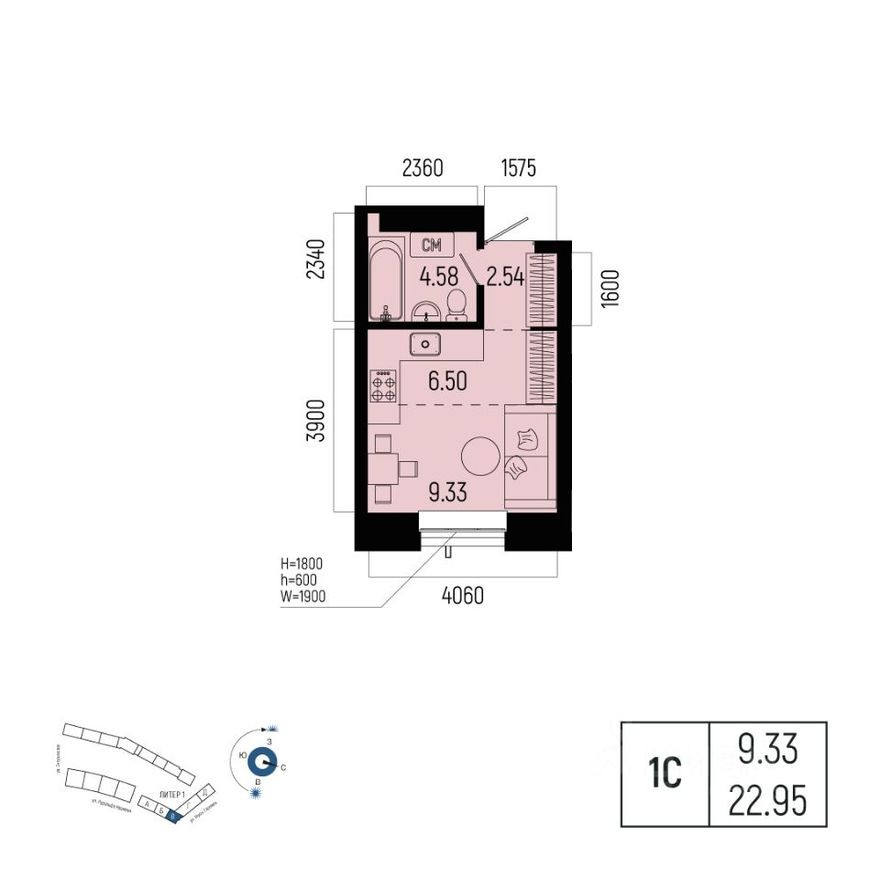 1к. квартира, 23.0 м²