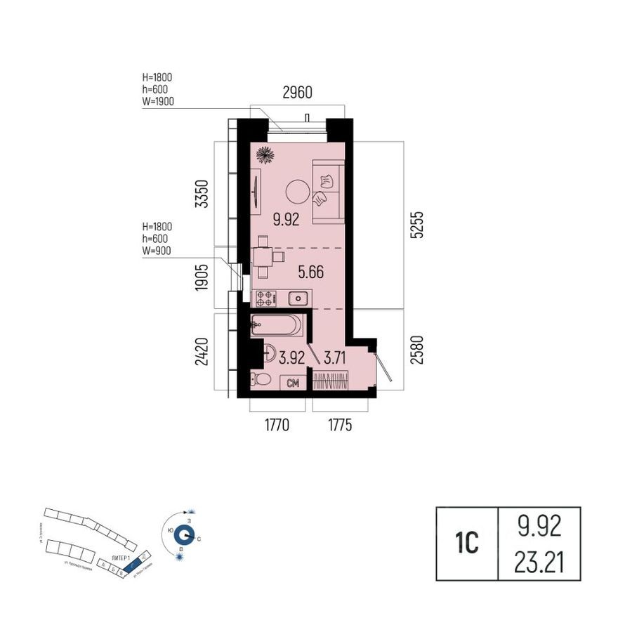 1к. квартира, 23.2 м²