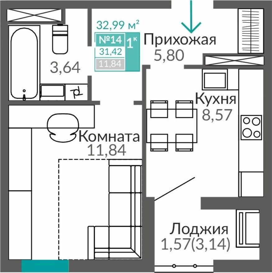 1к. квартира, 31.4 м²