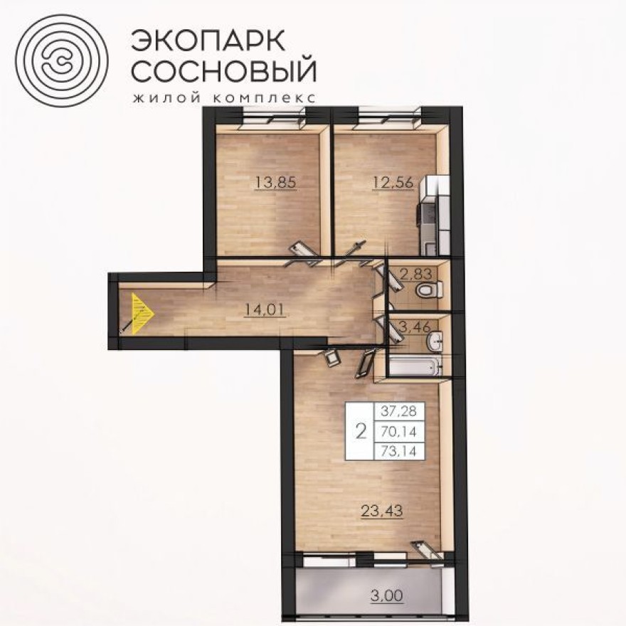 2к. квартира, 69.9 м²