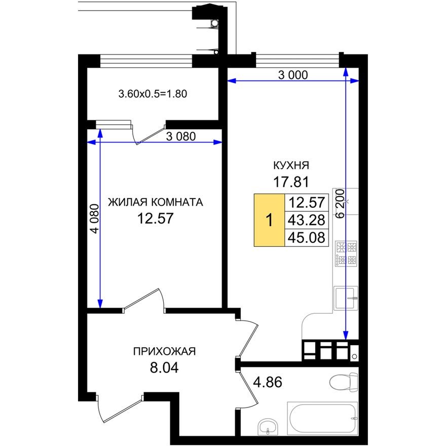 1к. квартира, 45.1 м²