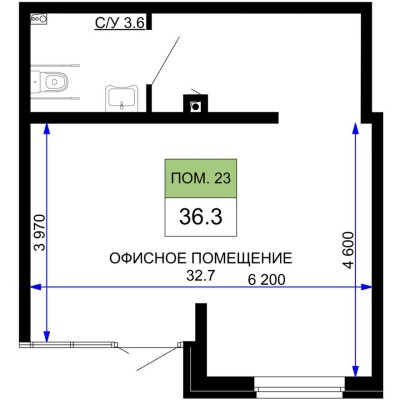 Помещение свободного назначения