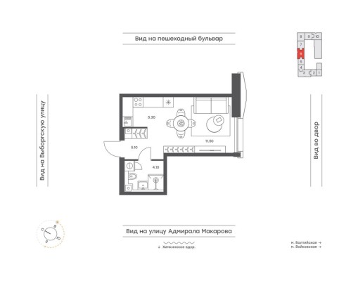 1к. квартира