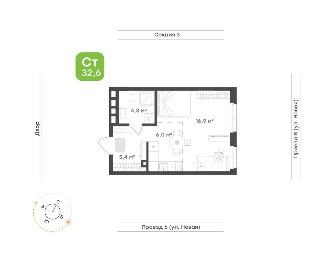 1к. квартира, 32.6 м²