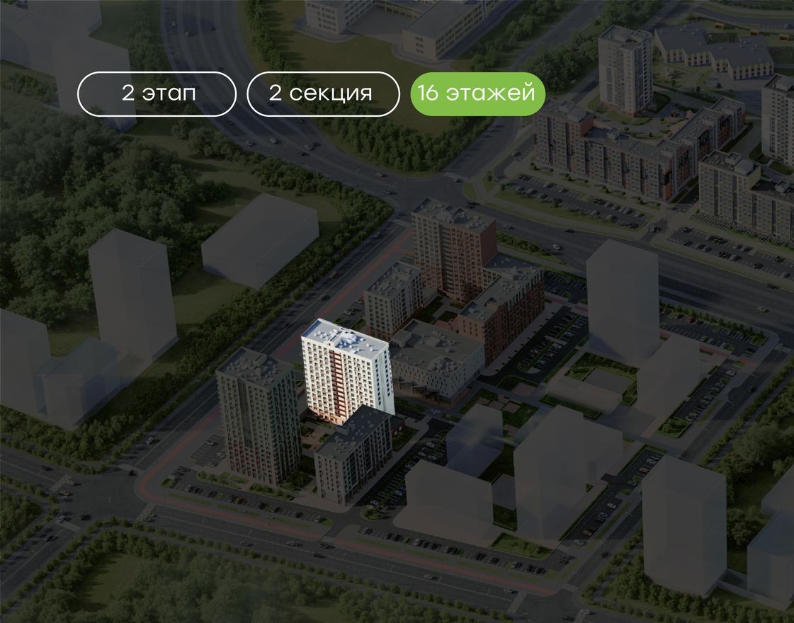 1к. квартира, 40.6 м²