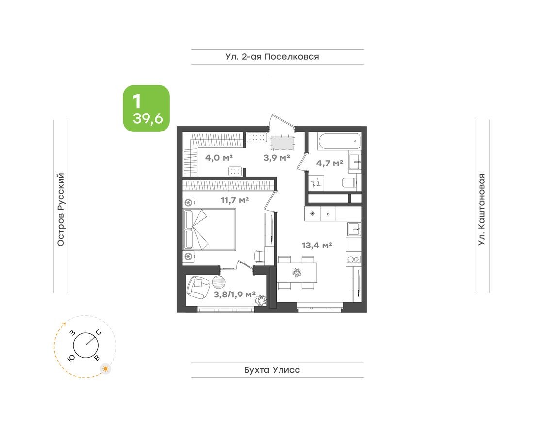 1к. квартира, 39.6 м²