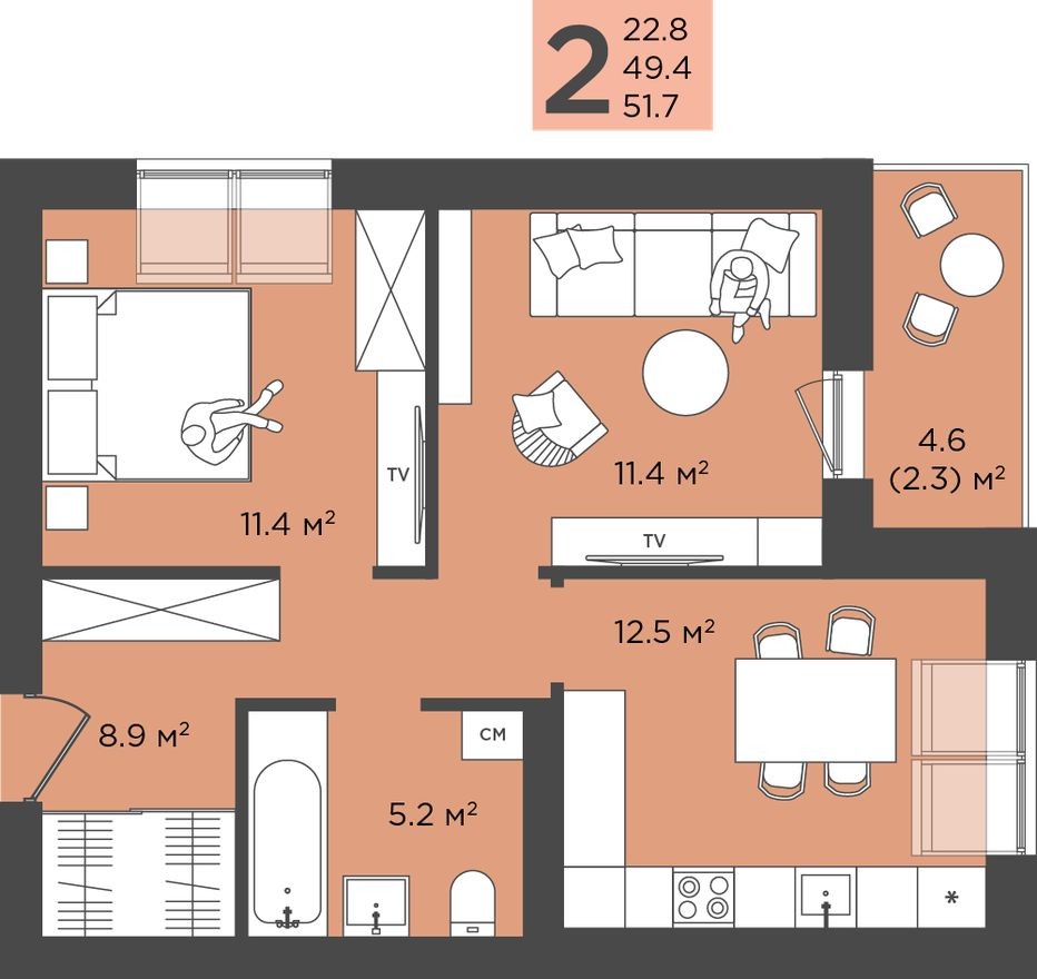 2к. квартира, 51.7 м²