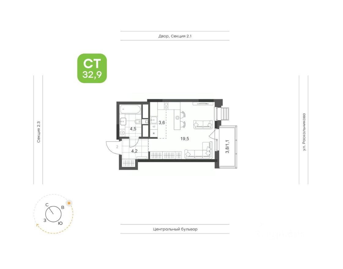 1к. квартира, 32.9 м²