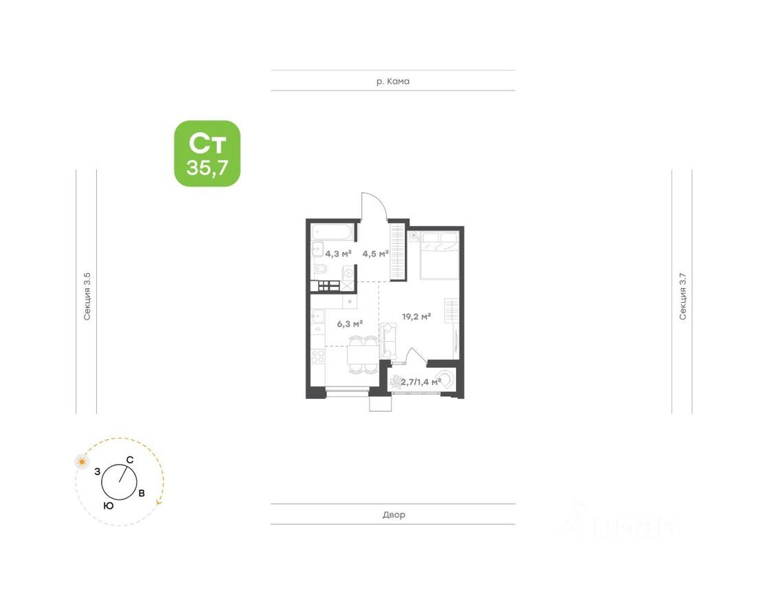 1к. квартира, 35.7 м²