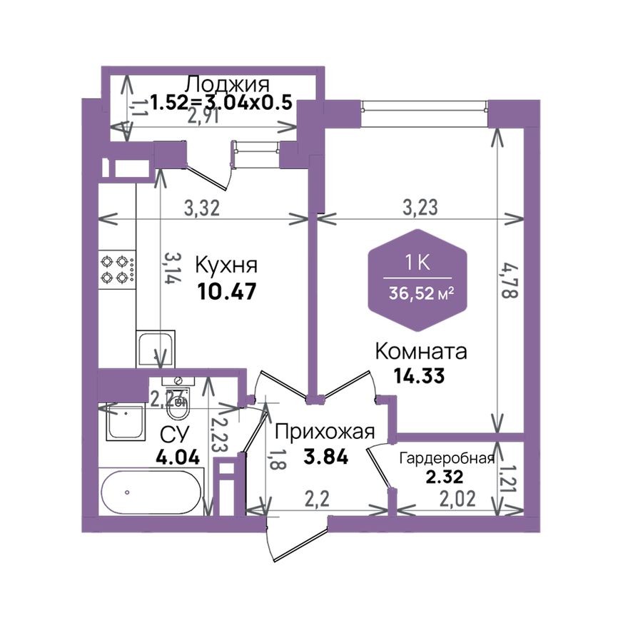 1к. квартира, 36.5 м²